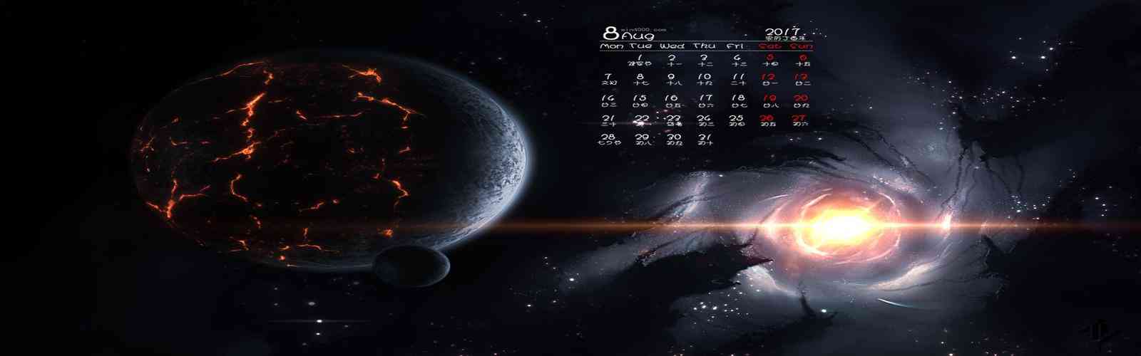 来利国际旗舰厅